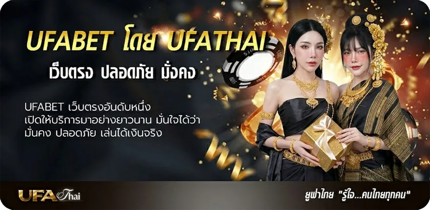 Banner ตัวอย่างสลิปเงินเดือนลูกจ้าง แนะนำ — แทงบอลออนไลน์ คาสิโน หวย มวย สล็อต ครบวงจร