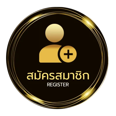 สมัครฟรี ตัวอย่างสลิปเงินเดือนลูกจ้าง ไม่ถึง 1 นาที